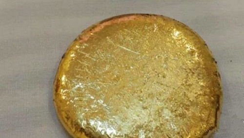 礦石煉金術(shù) 從礦物中提取黃金的致富密碼