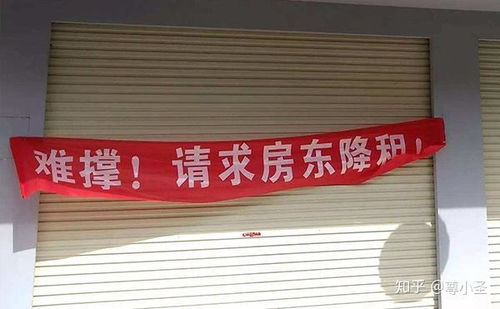 傳統實體店面臨的十大困局 互聯網銷售的挑戰(zhàn)與反思