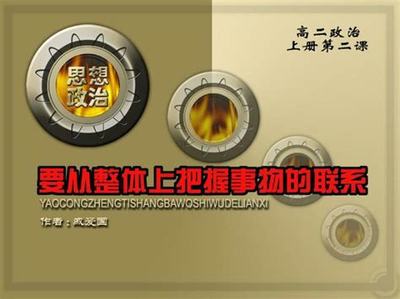 小程序游戲代理加盟新風(fēng)口 《黎明召喚》互聯(lián)網(wǎng)銷售全解析