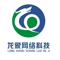 合肥互聯網銷售公司 如何借助專業品牌營銷策劃實現線上業務騰飛