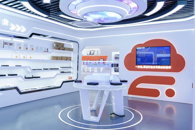武漢噢易云計算股份